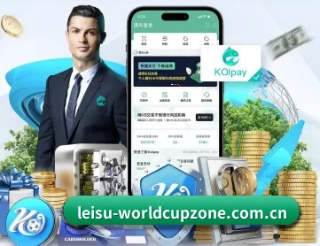 雷速体育下载app APP 深度功能